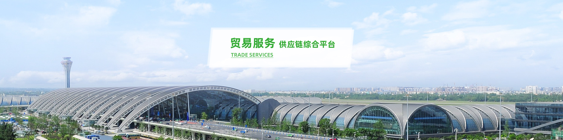 多年研發(fā)過(guò)程中，產(chǎn)品不斷突破進(jìn)取，使產(chǎn)品和方案更具競(jìng)爭(zhēng)力！